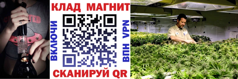 Купить наркотики Тольятти кракен как войти  COCAIN  Меф  Марихуана  Alpha-PVP 