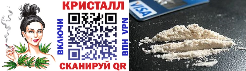 Амфетамин Розовый нарко площадка телеграм Тольятти сколько стоит