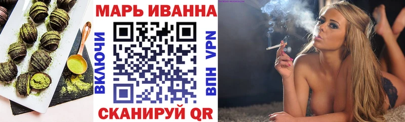Canna-Cookies конопля  закладки  KRAKEN ONION  Тольятти 