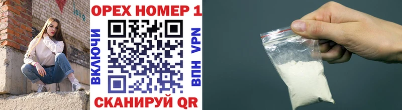 кракен онион  Тольятти  Кокаин Эквадор 