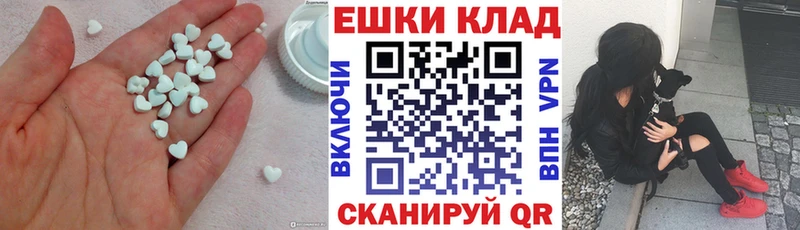 ОМГ ОМГ как зайти  Тольятти  Экстази Дубай 