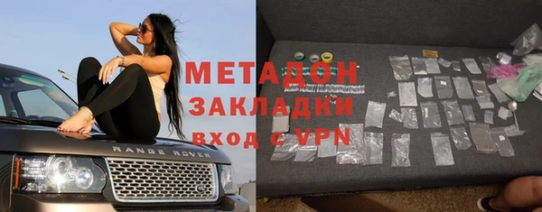 дживик Алексин