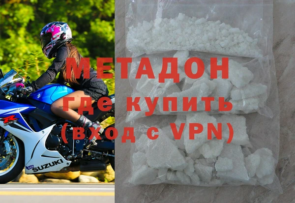 jwh Абаза