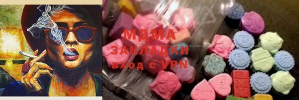 метамфетамин Лиски