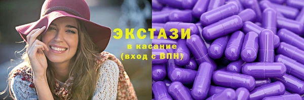 не бодяженный Алексеевка