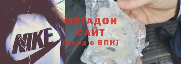 дживик Алексин