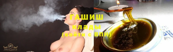 дживик Алексин