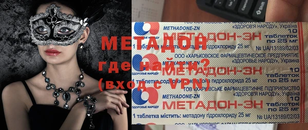 дживик Алексин