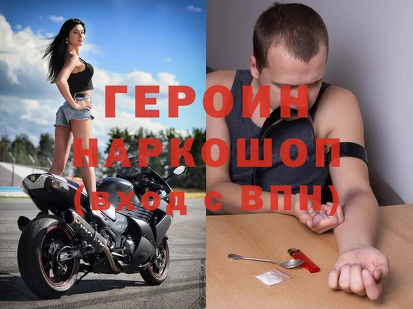 не бодяженный Липки