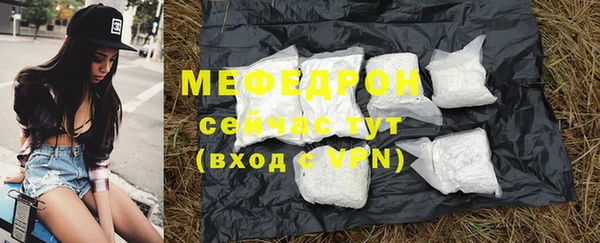 кокаин колумбия Лихославль