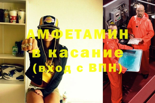 не бодяженный Алексеевка