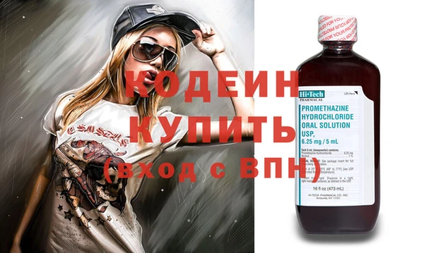 не бодяженный Алексеевка