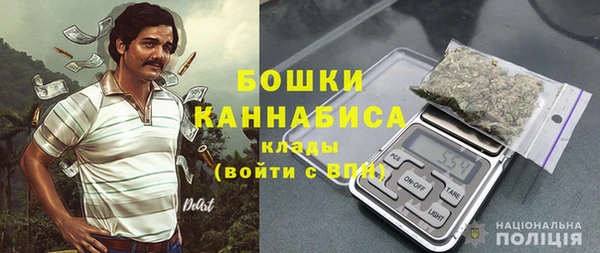 бутик Абдулино