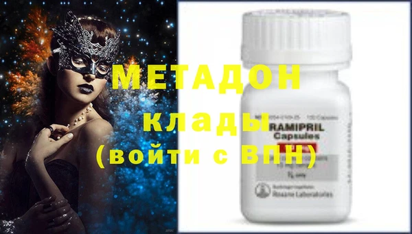 дживик Алексин