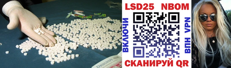 OMG зеркало  Тольятти  Лсд 25 экстази ecstasy  цена  