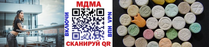 MDMA VHQ  Тольятти 