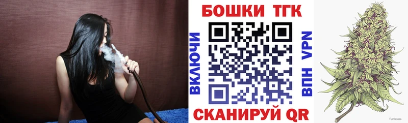 Канабис OG Kush Тольятти